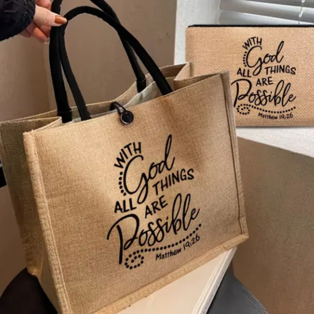 Inspirational/ Religious Tote and Matching Pouch Set